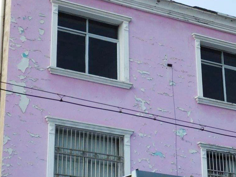 外墻涂料脫落怎么辦？可以這樣解決！